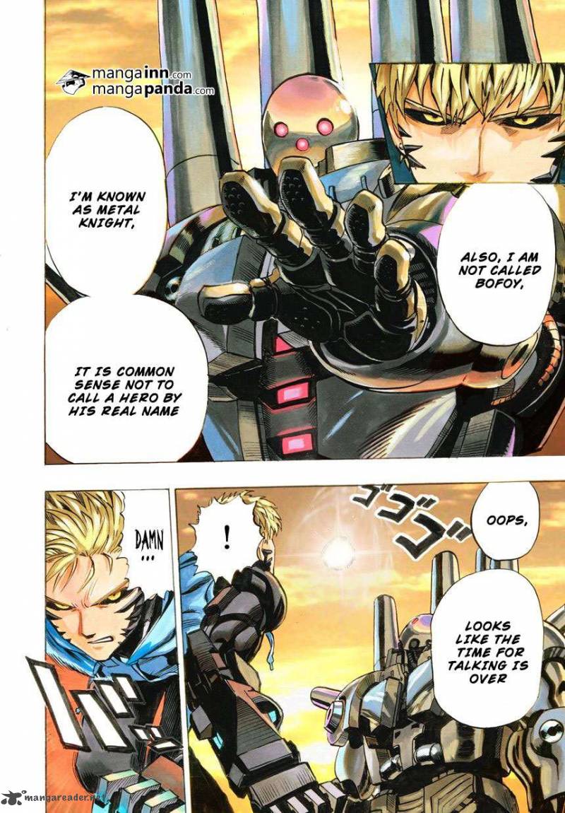 Chapter 26 Image(5)