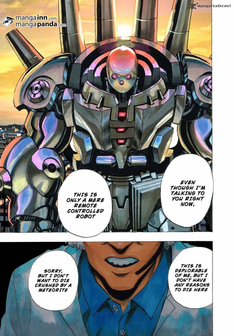 Chapter 26 Image(4)