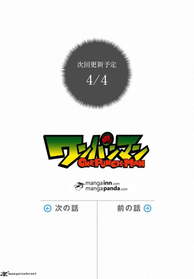 Chapter 26 Image(47)