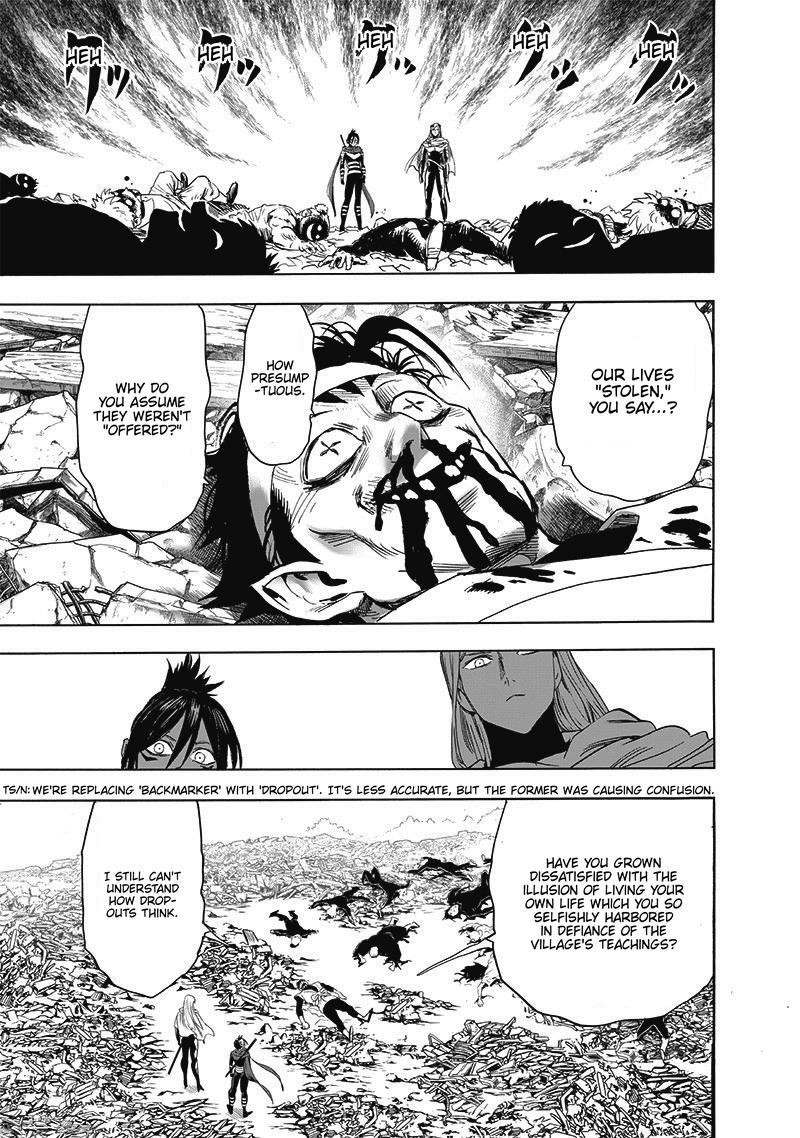 Chapter 261-Chapter 200 Image(5)