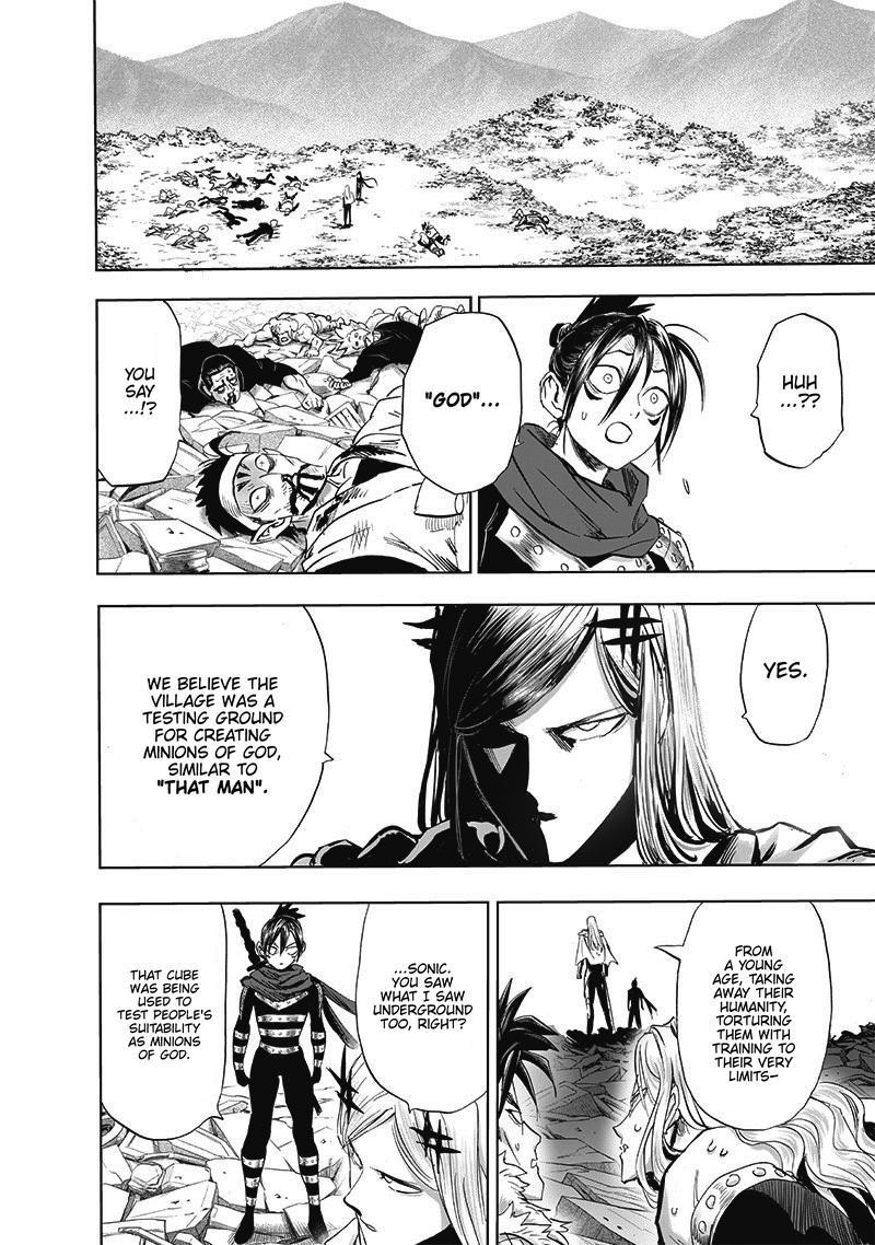 Chapter 261-Chapter 200 Image(2)