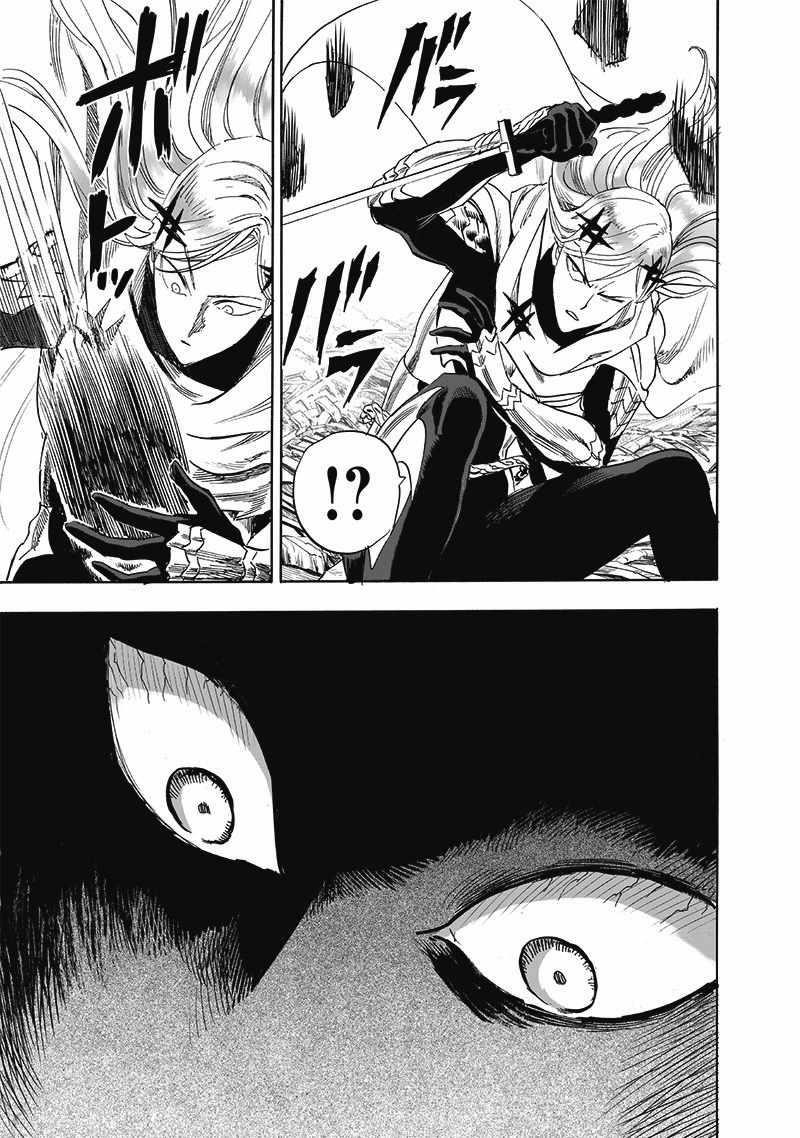 Chapter 262-Chapter 201 Image(15)