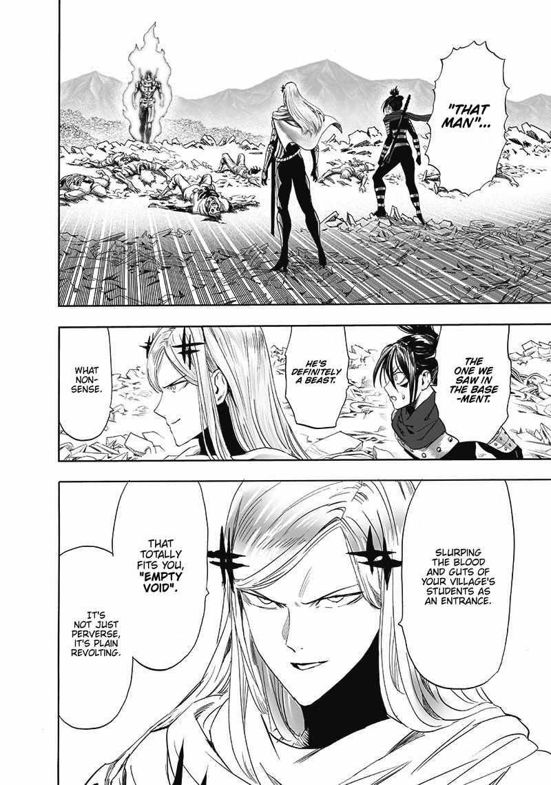 Chapter 262-Chapter 201 Image(2)