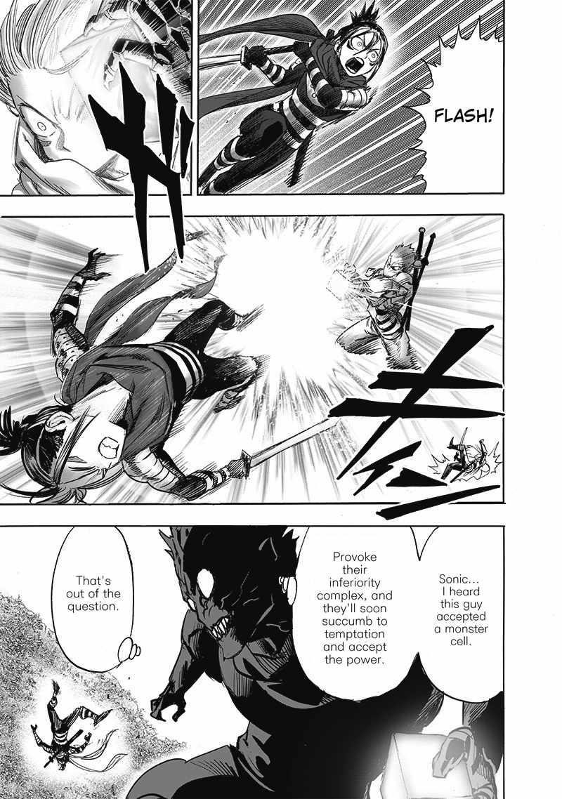 Chapter 262-Chapter 201 Image(19)