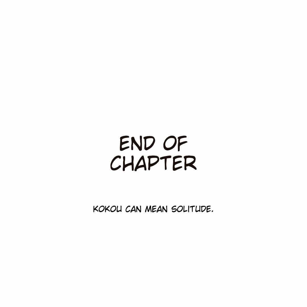 Chapter 265-Chapter 204 Image(15)