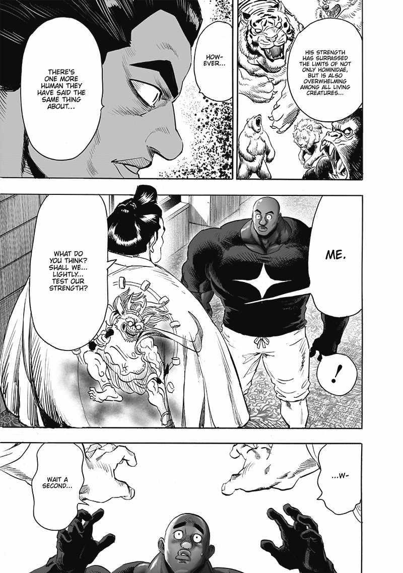 Chapter 265-Chapter 204 Image(3)