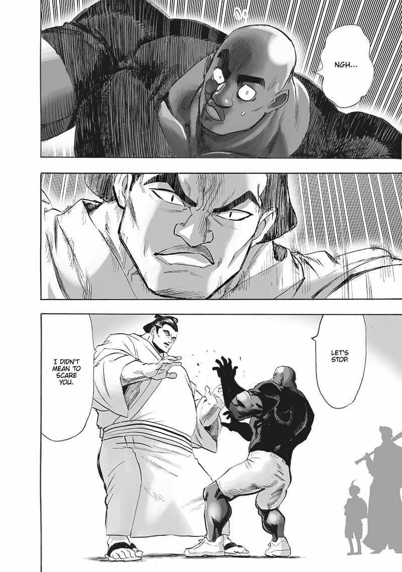 Chapter 265-Chapter 204 Image(5)