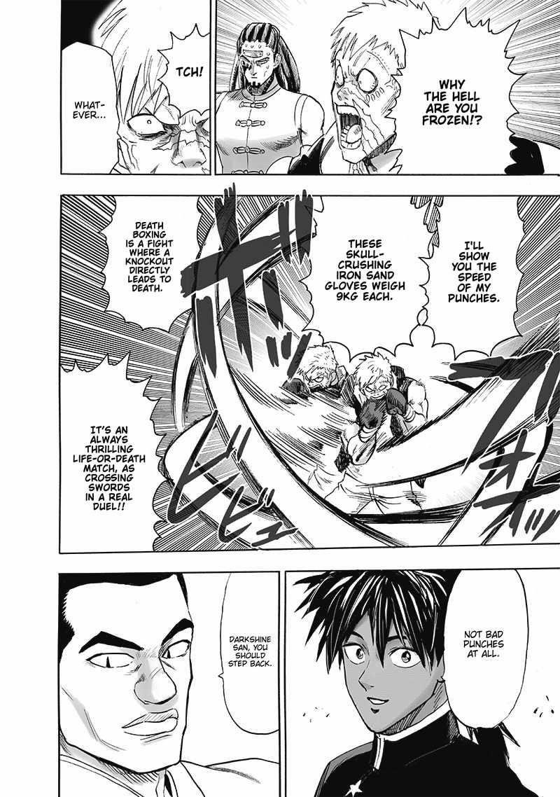Chapter 265-Chapter 204 Image(11)