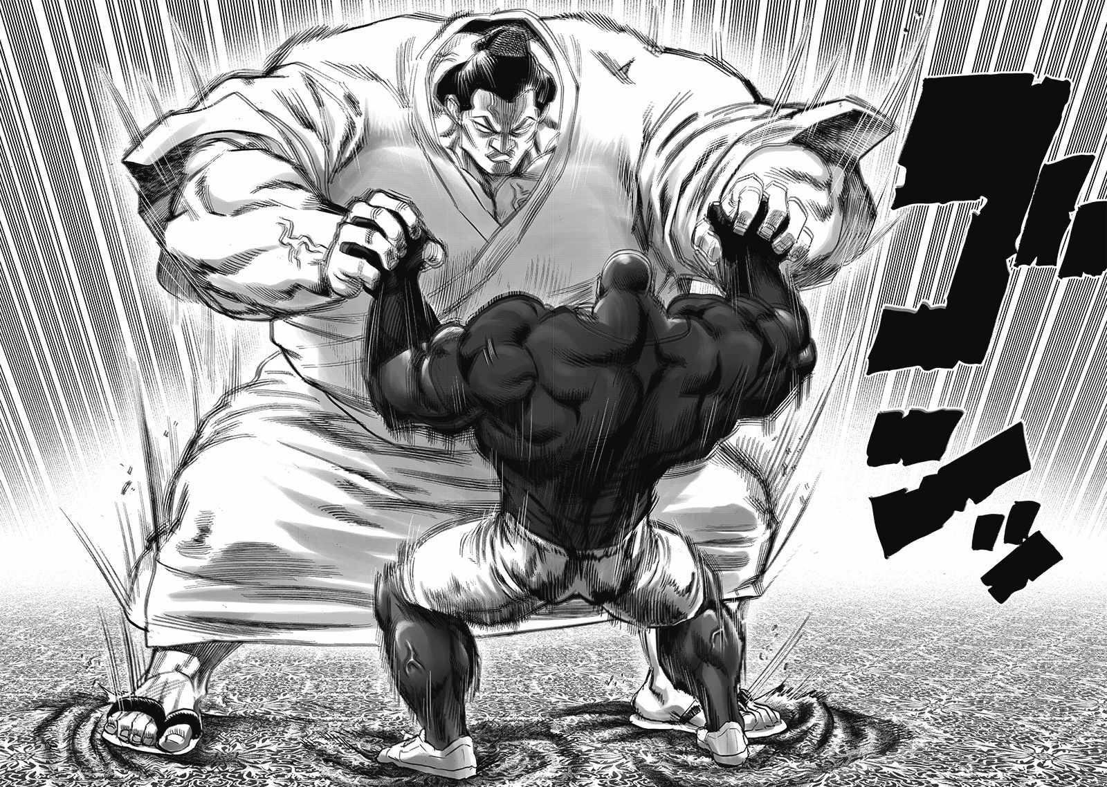 Chapter 265-Chapter 204 Image(4)