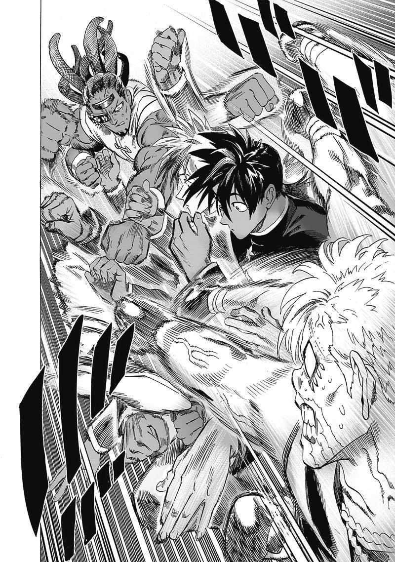 Chapter 266-Chapter 205 Image(2)