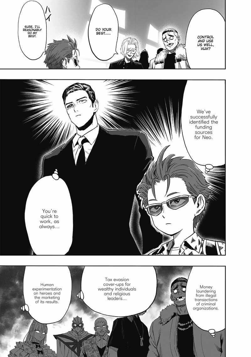 Chapter 266-Chapter 205 Image(7)