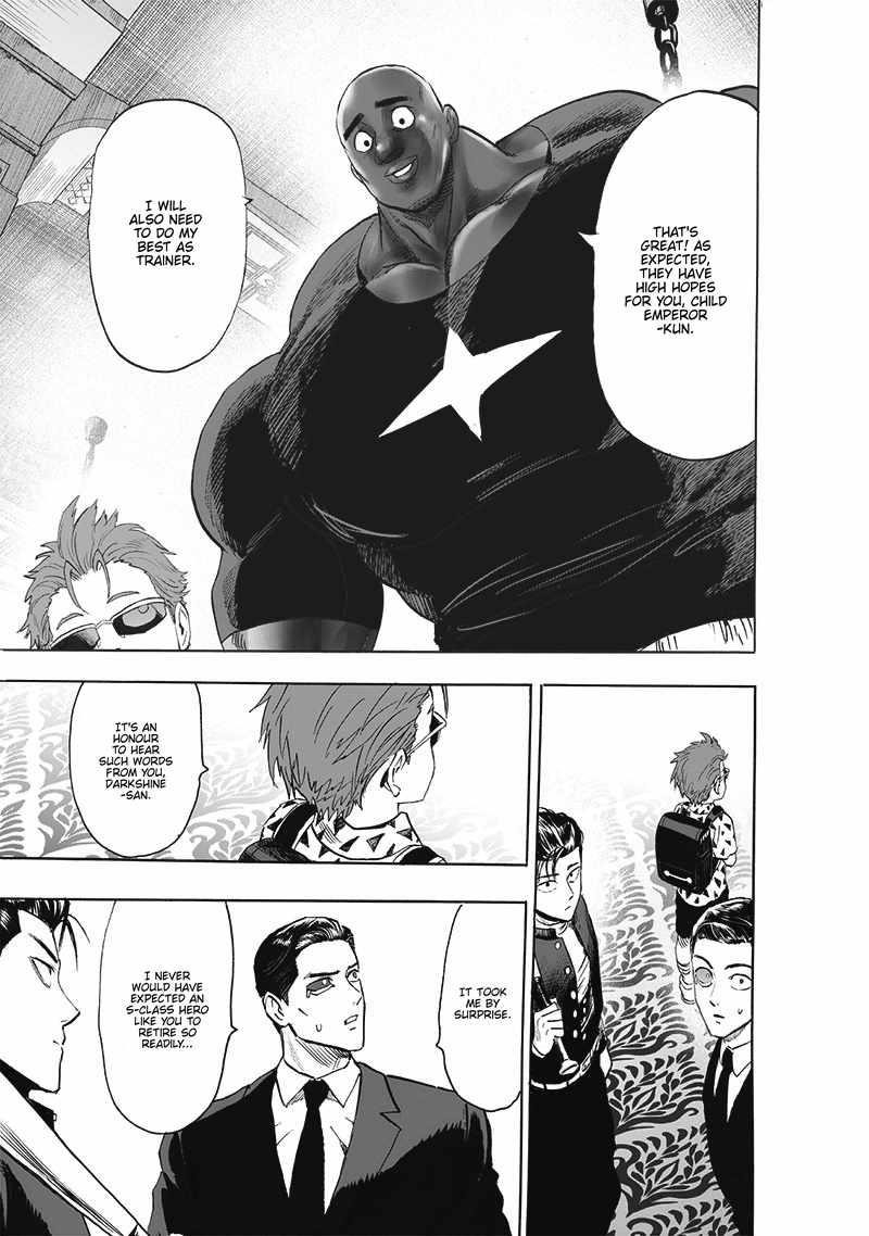 Chapter 266-Chapter 205 Image(9)