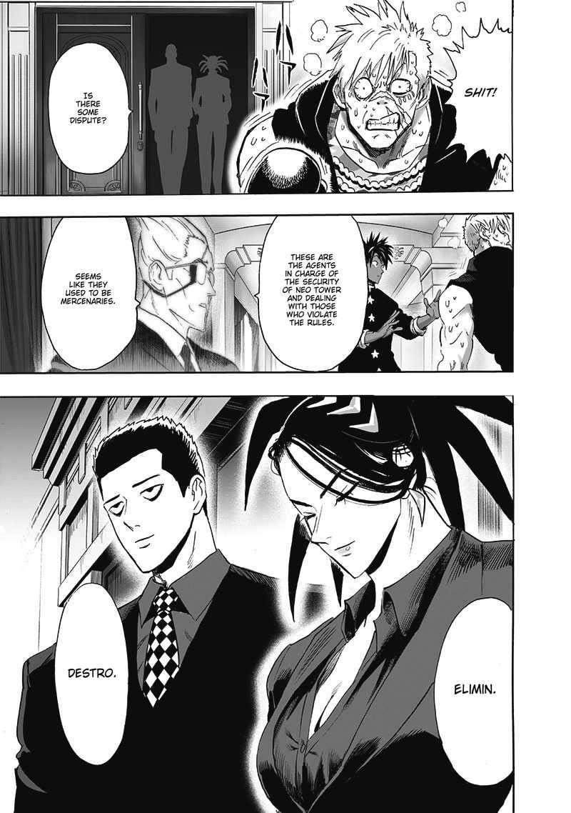 Chapter 266-Chapter 205 Image(15)