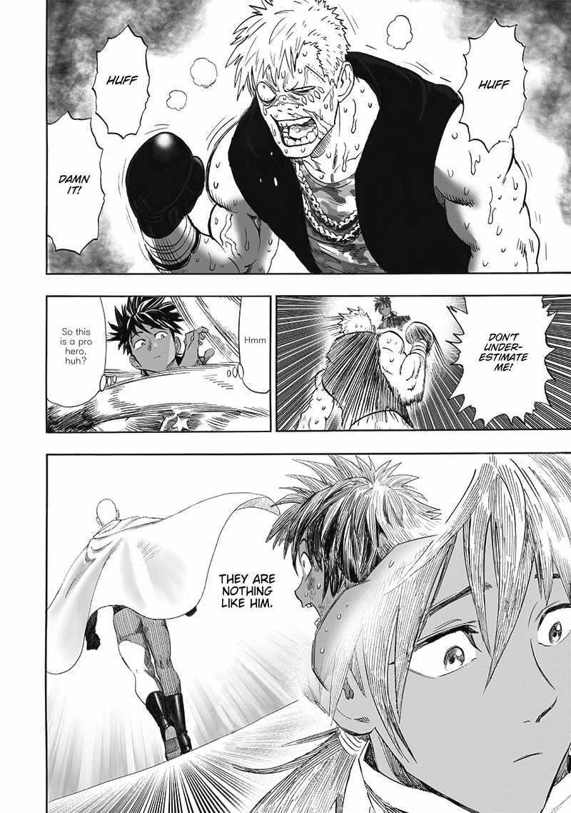 Chapter 266-Chapter 205 Image(14)