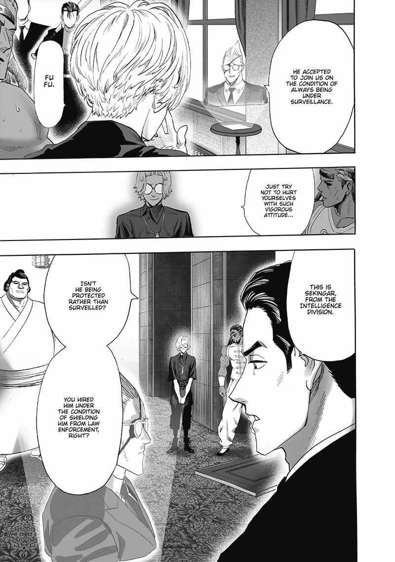 Chapter 266-Chapter 205 Image(5)