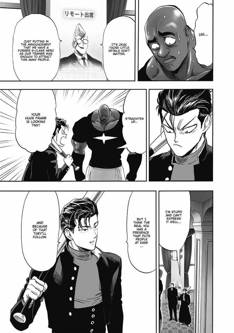 Chapter 266-Chapter 205 Image(11)