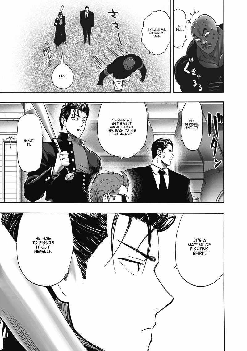Chapter 266-Chapter 205 Image(13)