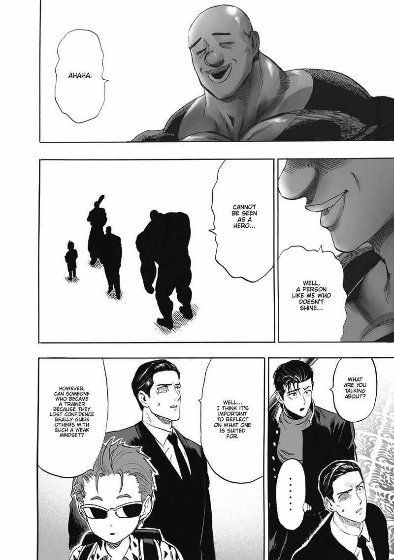 Chapter 266-Chapter 205 Image(10)