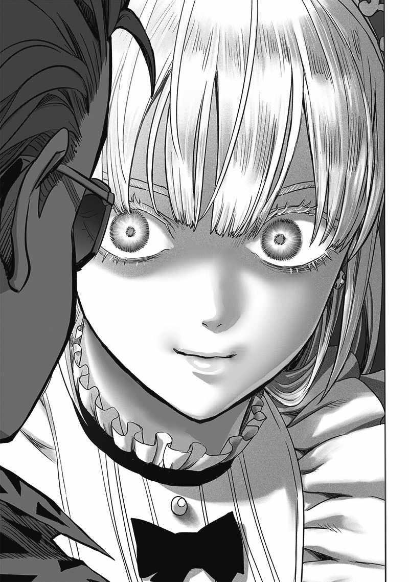 Chapter 267-Chapter 206 Image(7)