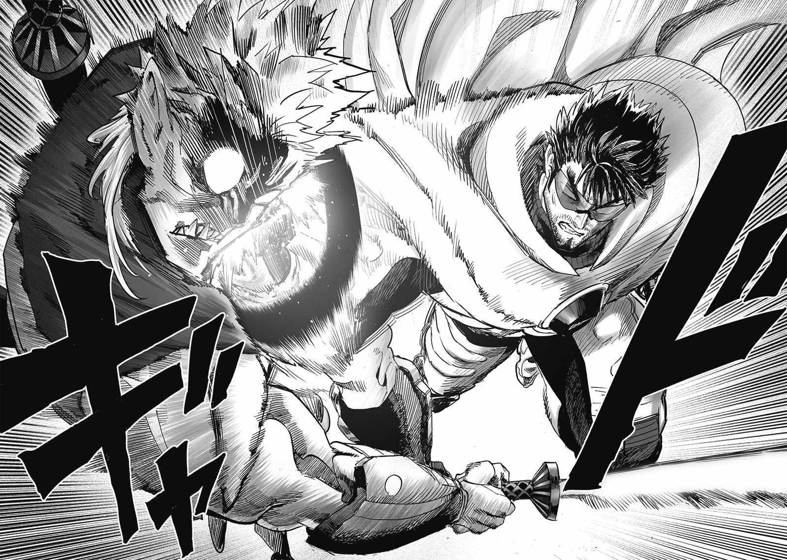 Chapter 267-Chapter 206 Image(18)