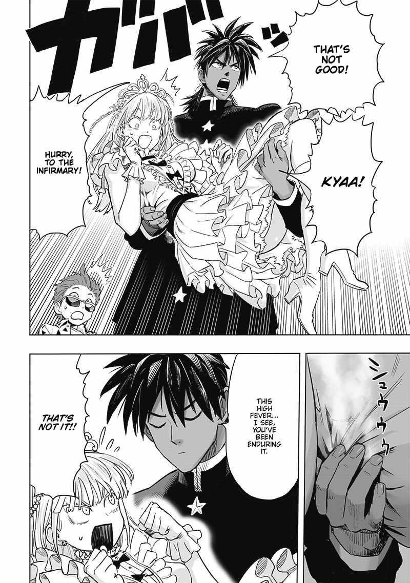 Chapter 267-Chapter 206 Image(8)