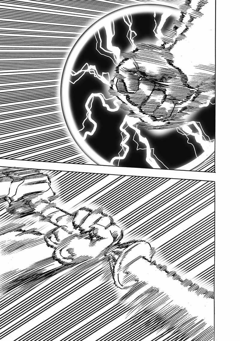 Chapter 267-Chapter 206 Image(17)