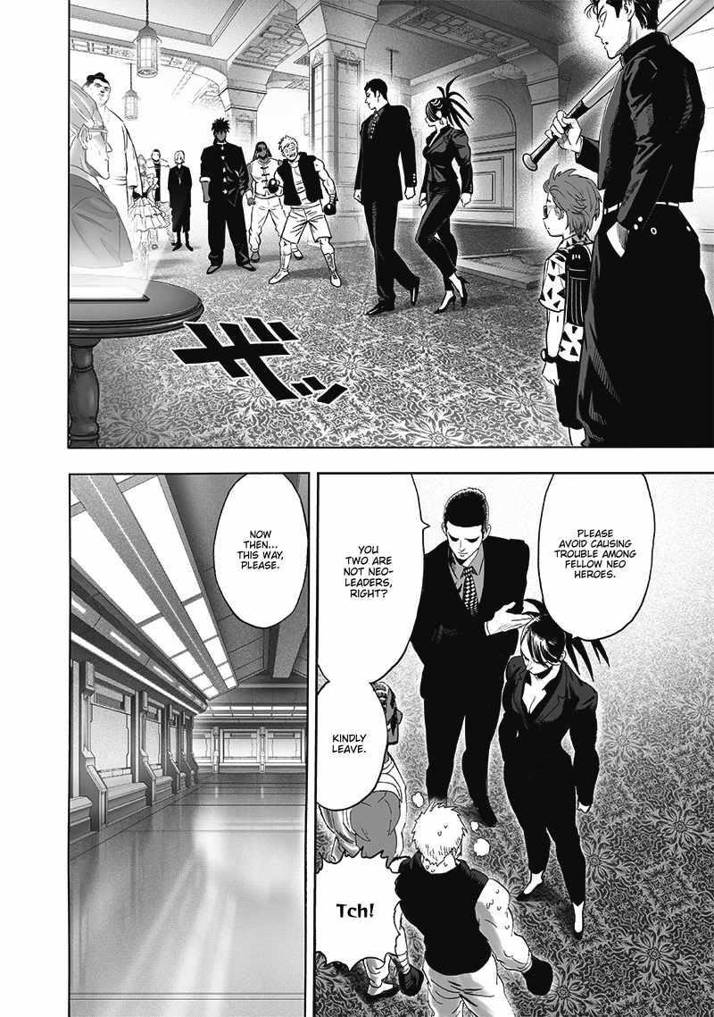 Chapter 267-Chapter 206 Image(2)