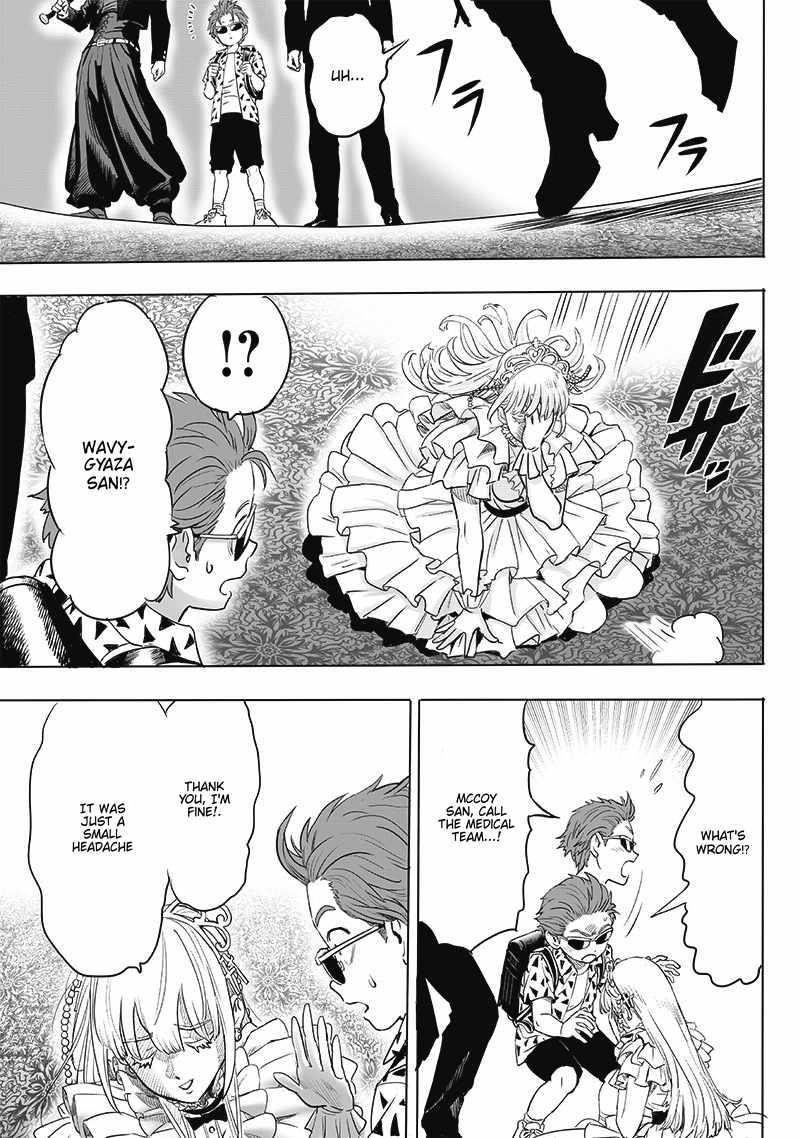 Chapter 267-Chapter 206 Image(5)