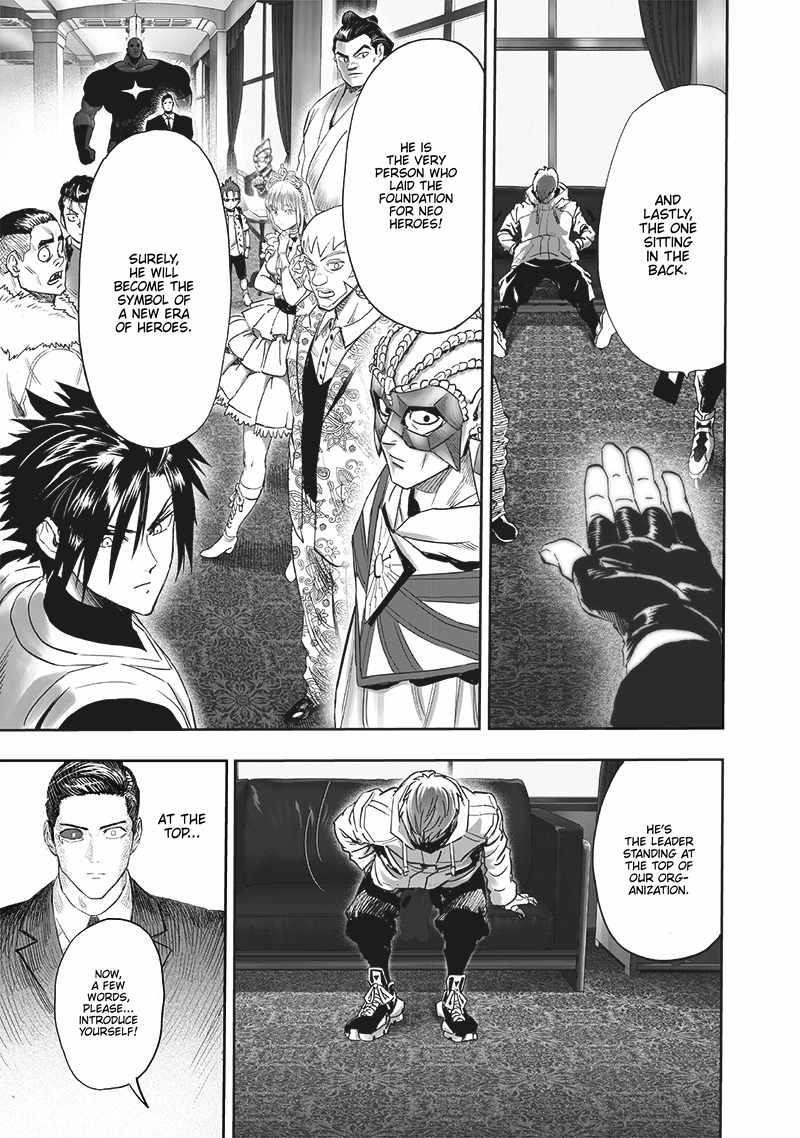 Chapter 267-Chapter 206 Image(13)