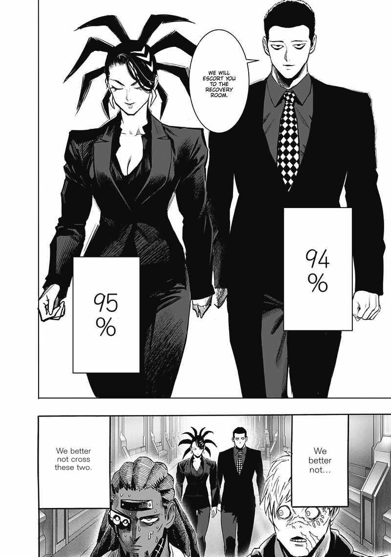 Chapter 267-Chapter 206 Image(4)