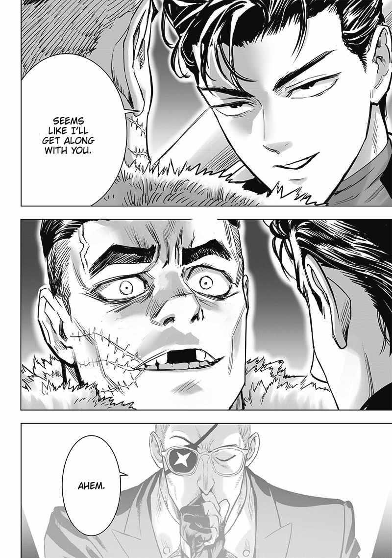 Chapter 267-Chapter 206 Image(12)