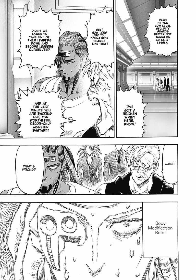 Chapter 267-Chapter 206 Image(3)