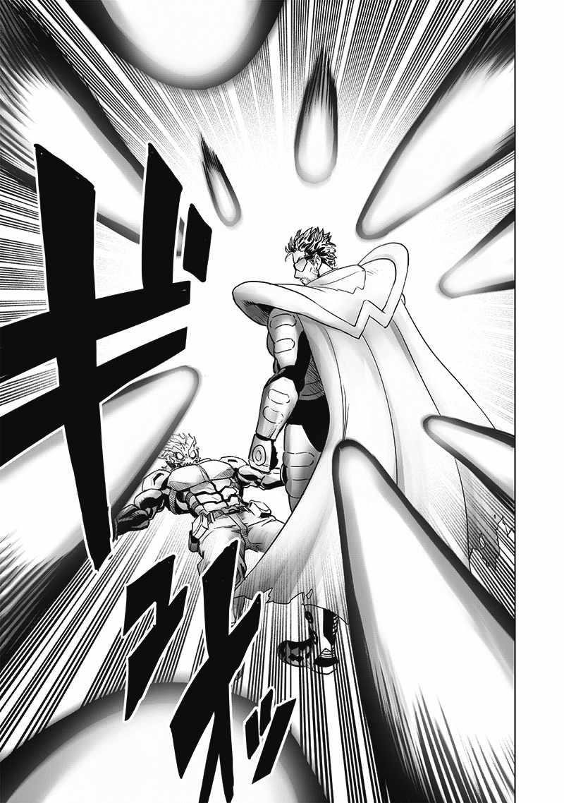 Chapter 268-Chapter 207 Image(7)