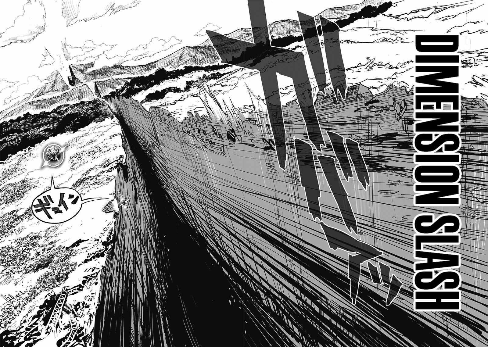 Chapter 268-Chapter 207 Image(16)