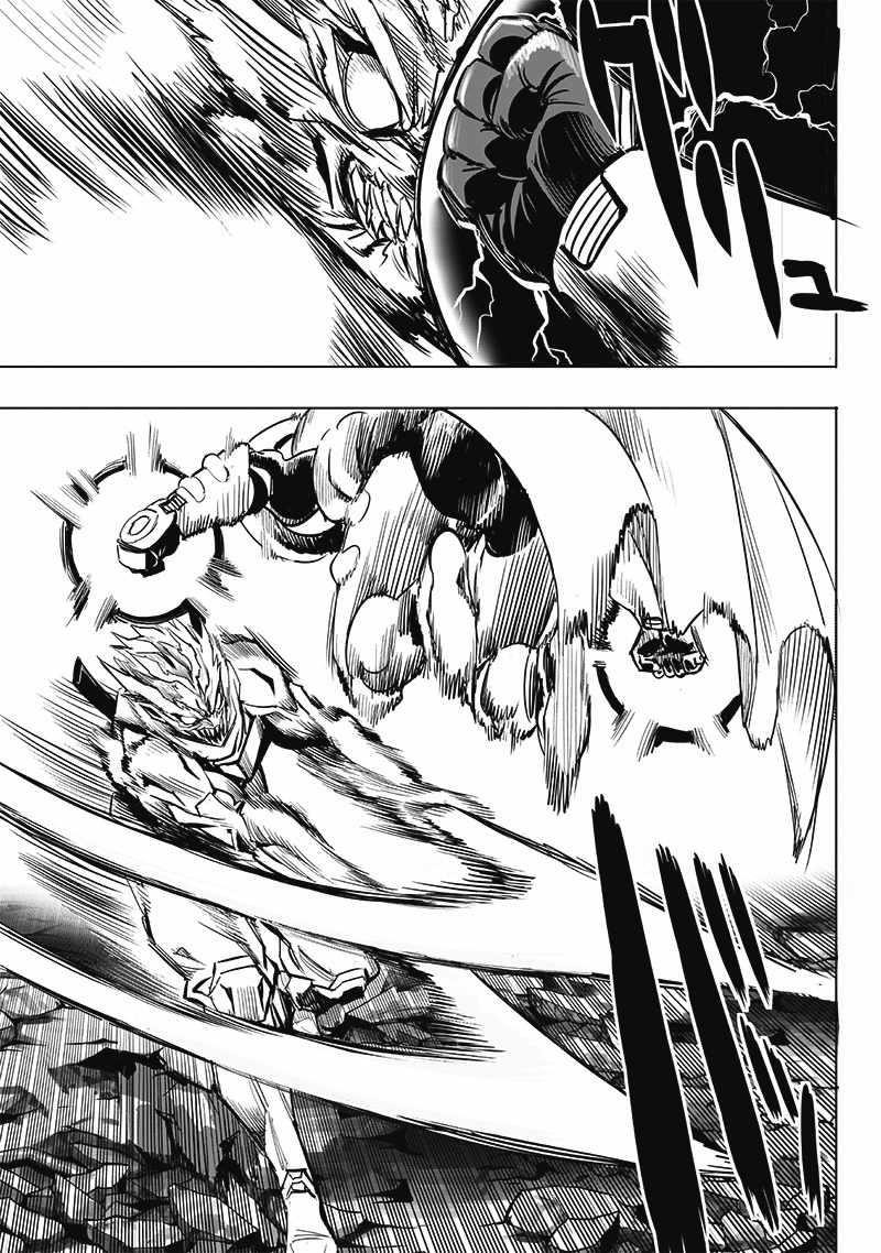 Chapter 268-Chapter 207 Image(3)