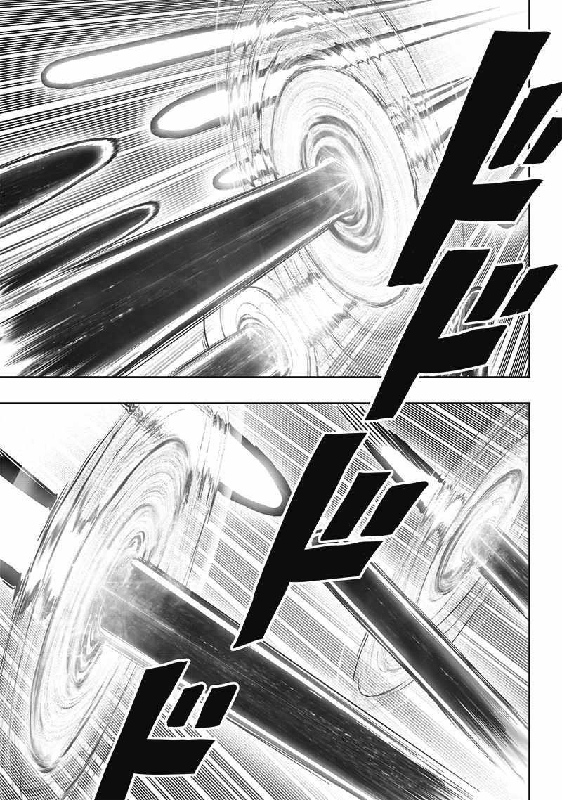 Chapter 268-Chapter 207 Image(9)