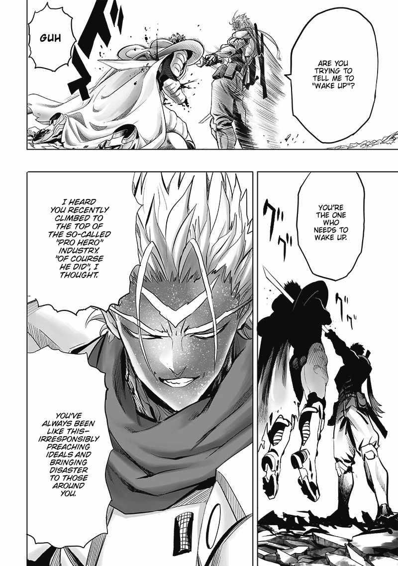 Chapter 270-Chapter 209 Image(2)