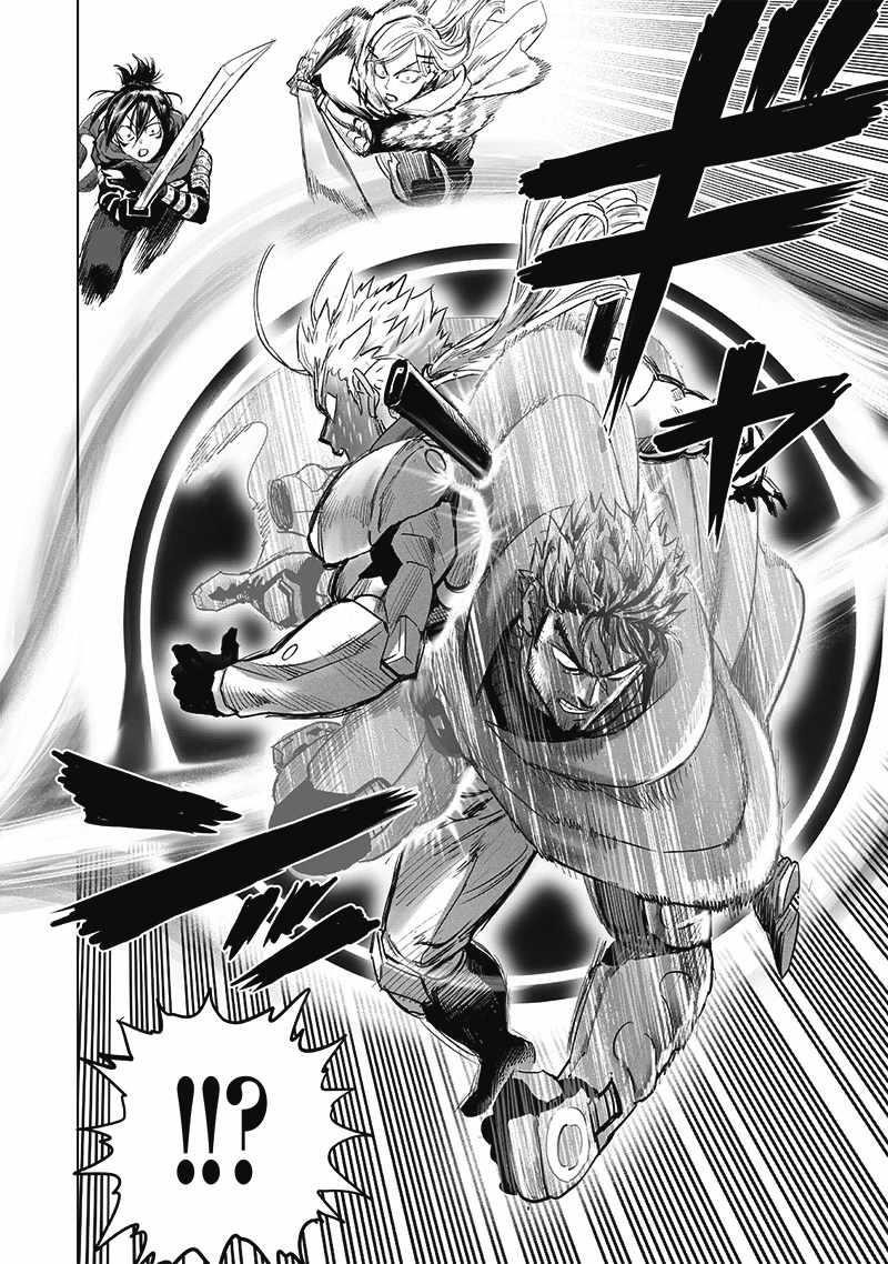 Chapter 270-Chapter 209 Image(16)