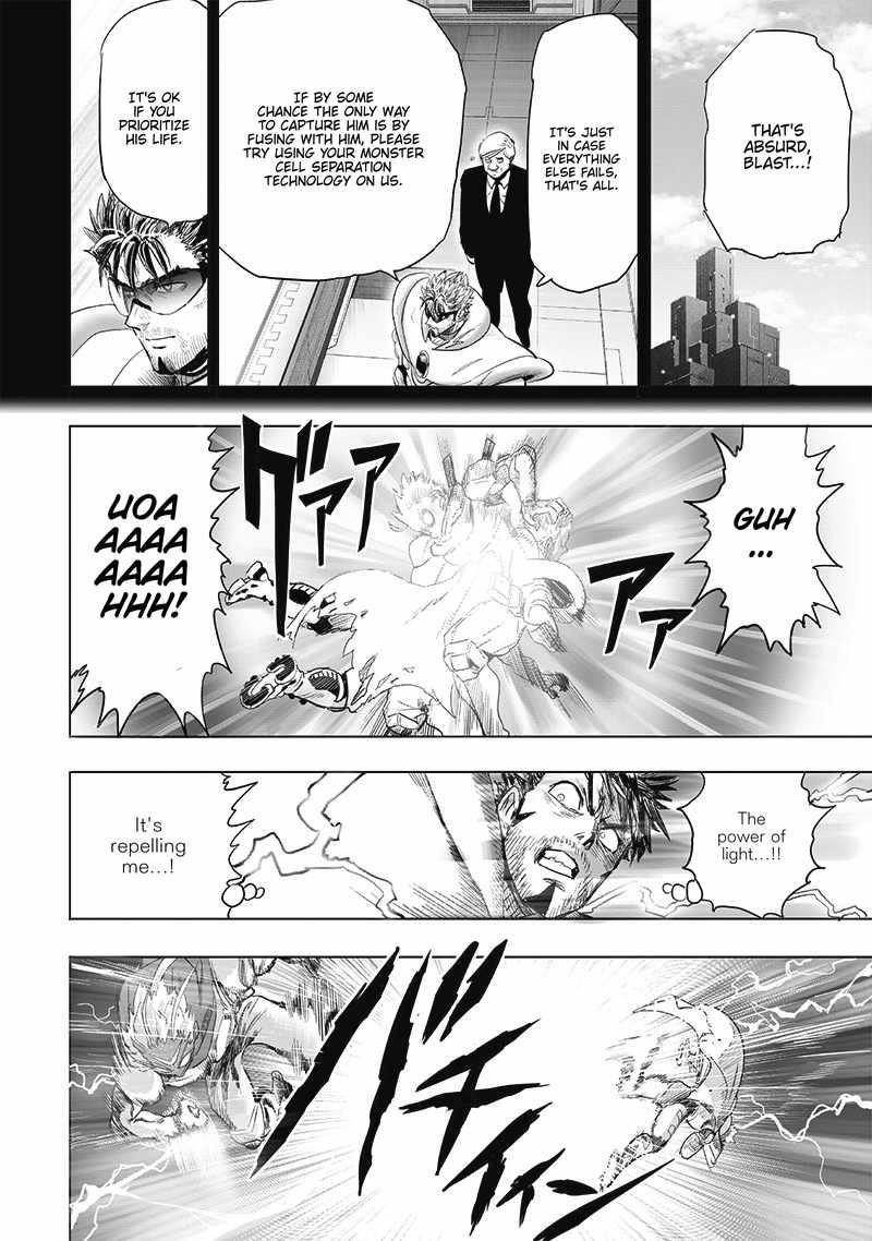 Chapter 270-Chapter 209 Image(18)