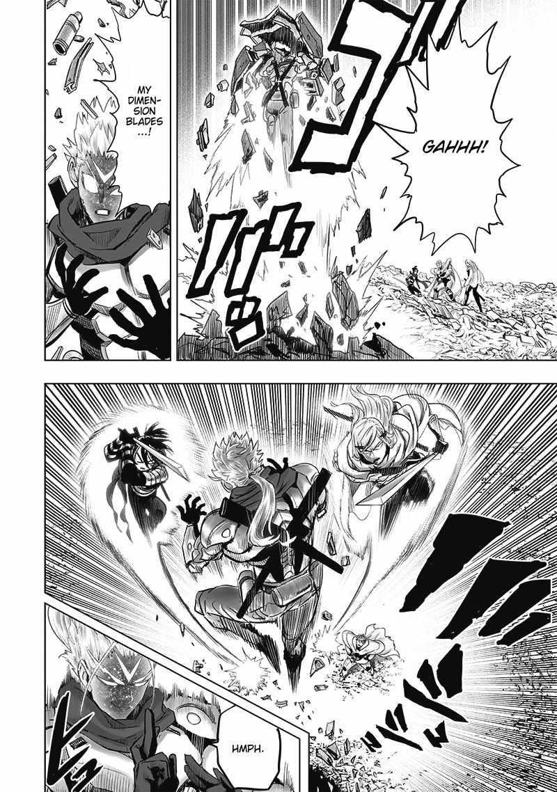 Chapter 270-Chapter 209 Image(14)