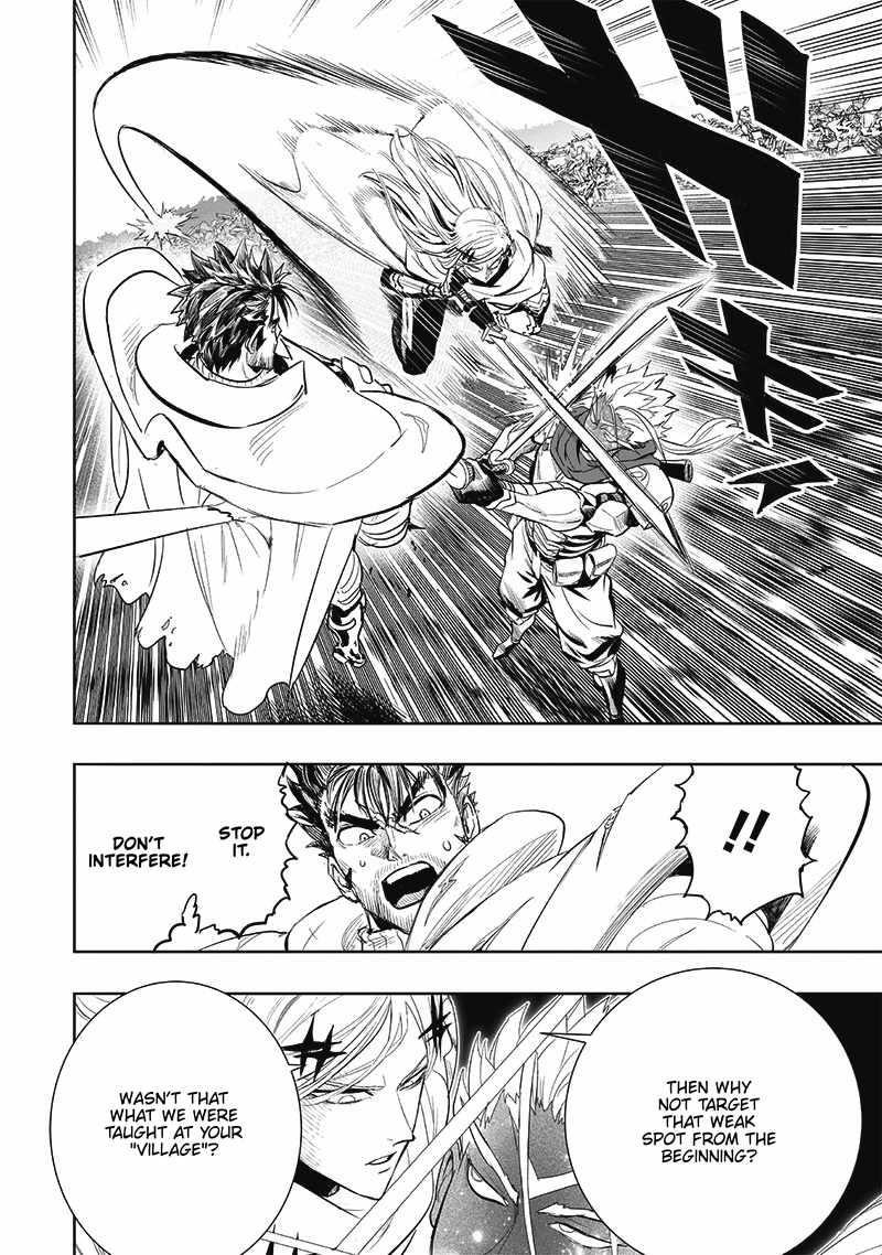 Chapter 270-Chapter 209 Image(4)
