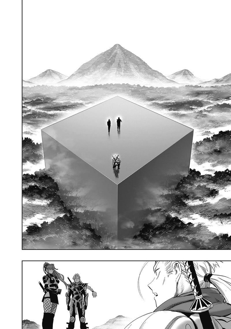 Chapter 271-Chapter 210 Image(14)