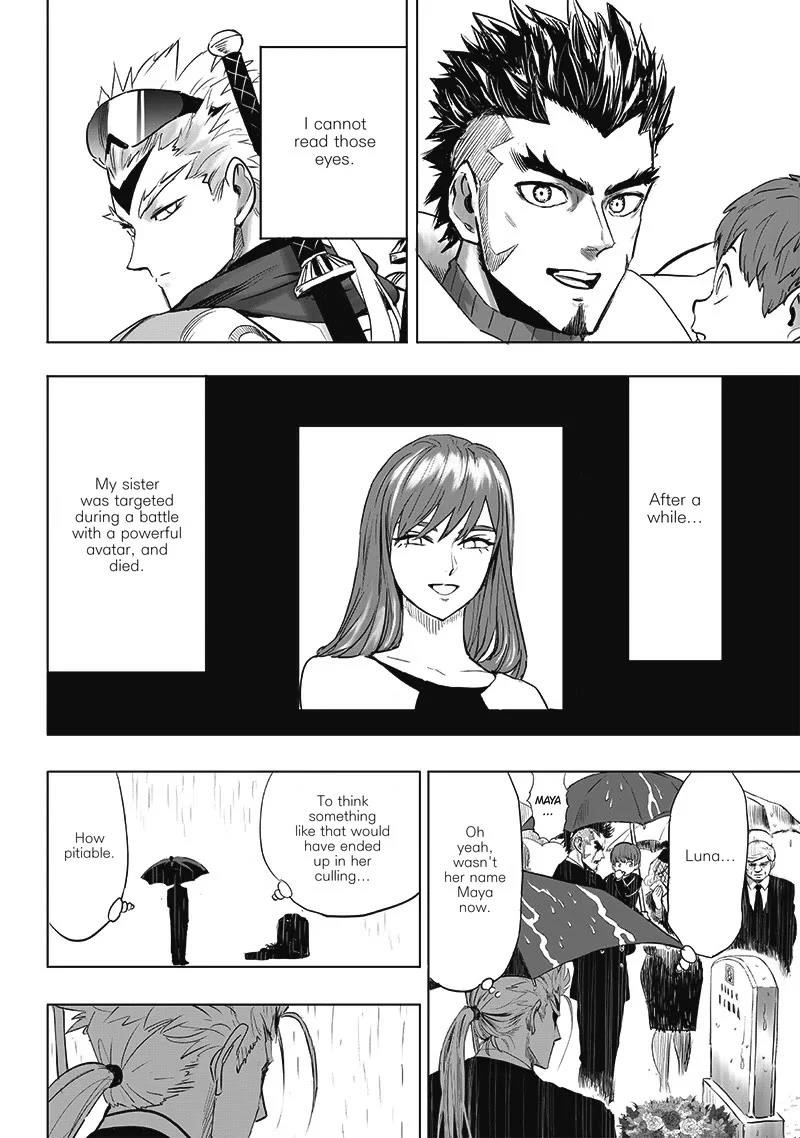 Chapter 271-Chapter 210 Image(10)