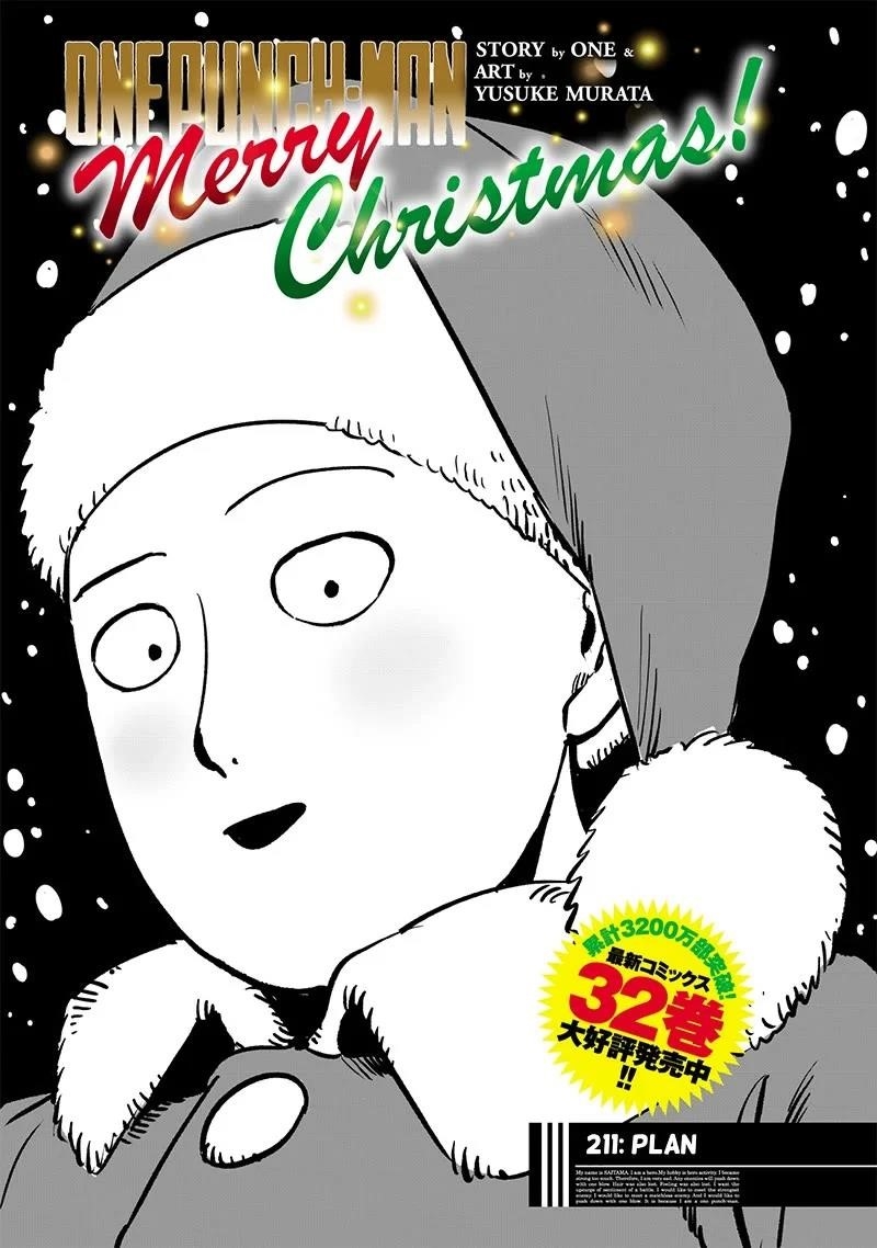 Chapter 272-Chapter 211 Image(1)