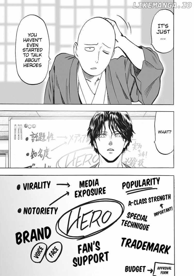 Chapter 272-Chapter 212 Image(17)