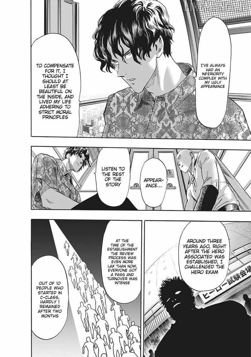 Chapter 273-Chapter 213 Image(14)