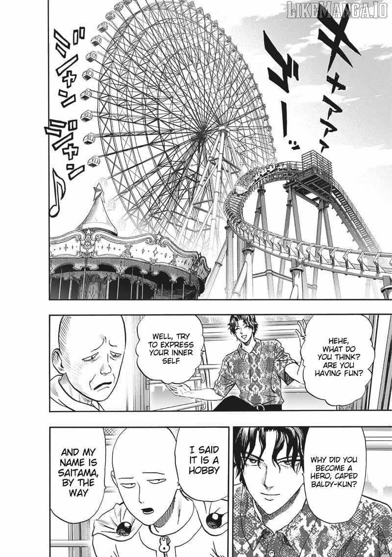 Chapter 273-Chapter 213 Image(12)