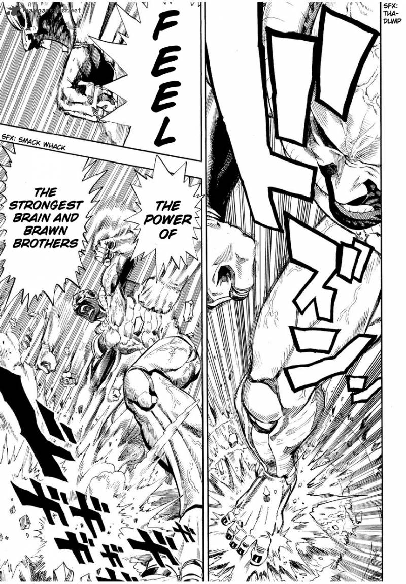 Chapter 3 - 3rd Punch A Disastrous Being Image(16)