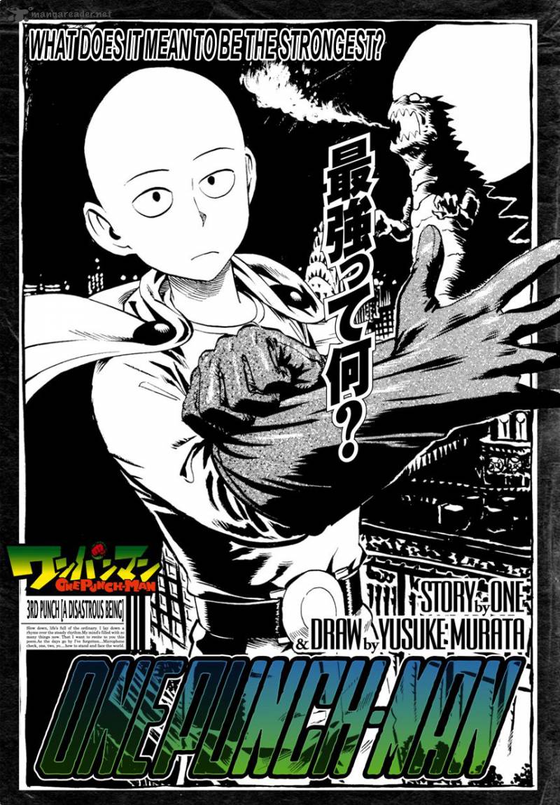 Chapter 3 - 3rd Punch A Disastrous Being Image(2)