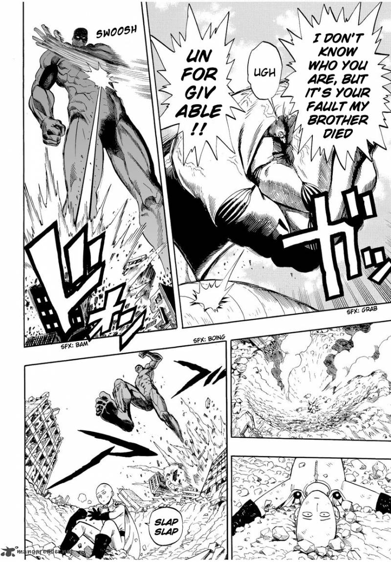 Chapter 3 - 3rd Punch A Disastrous Being Image(15)